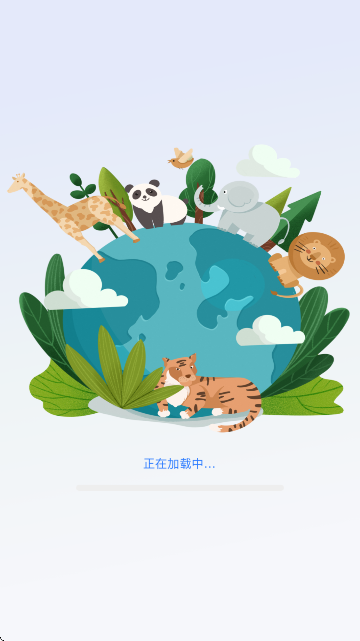 ʶappذװٷ汾v1.0.1 °
