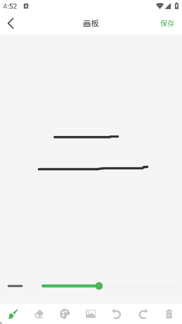 Ǳ¼ٷ汾ذװv1.0.2 °