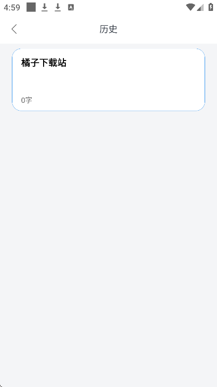Сתְ׿v1.2.7.0 °