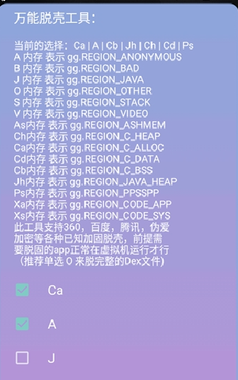 ѿǹapp°v2.0 ֻ