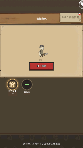 عٷv7.9.0 ׿