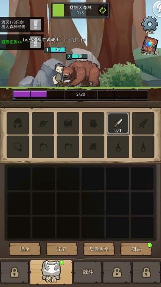 عٷv7.9.0 ׿