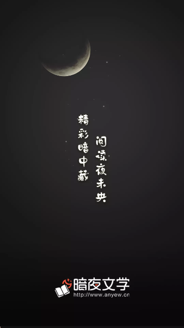 ҹѧ°汾ذװֻv2.4.5.1 ٷ