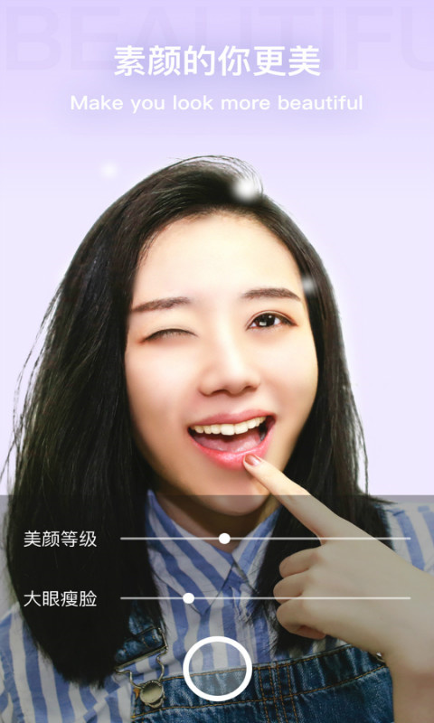 appذװ°汾v1.0.5 ٷ