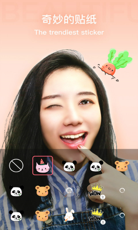 appذװ°汾v1.0.5 ٷ