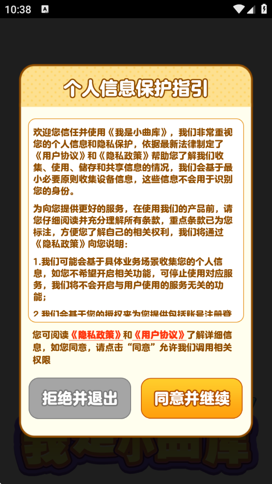 Сٷ׬Ǯv1.0.4.1 ׿