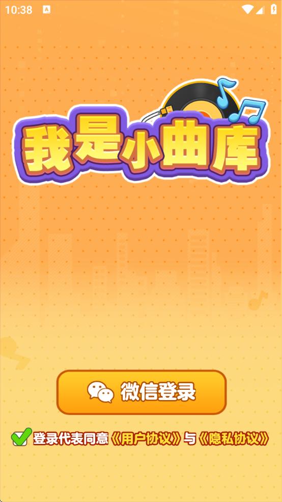 Сٷ׬Ǯv1.0.4.1 ׿