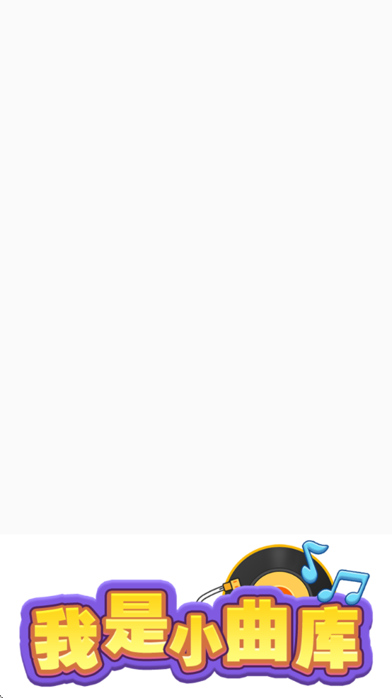 Сٷ׬Ǯv1.0.4.1 ׿