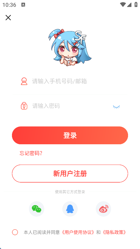 ܰappֻv1.5.20 ׿