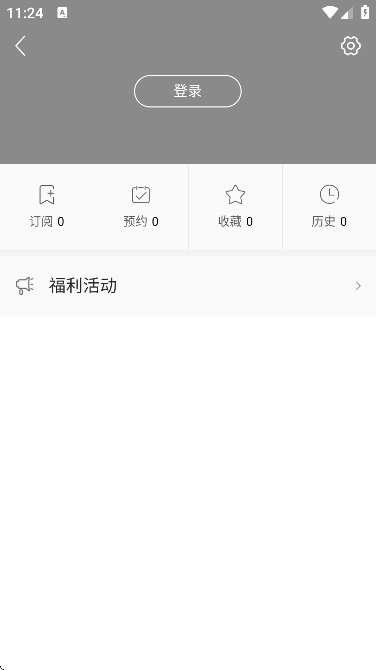 ⴨ýֻװv3.8.0 ٷ