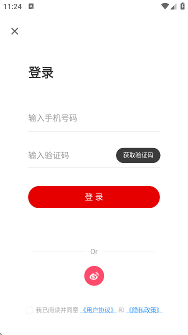 ⴨ýֻװv3.8.0 ٷ
