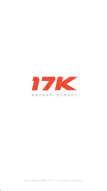 17KС˵ٷذ׿v7.9.2 °