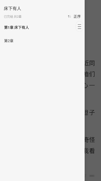 ƻС˵°v3.4.0 ׿