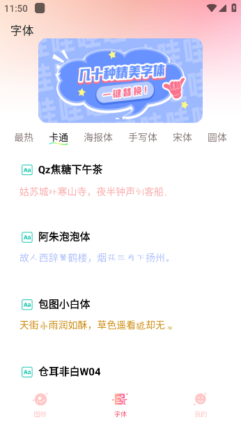 ѻͼappv1.0.10 °