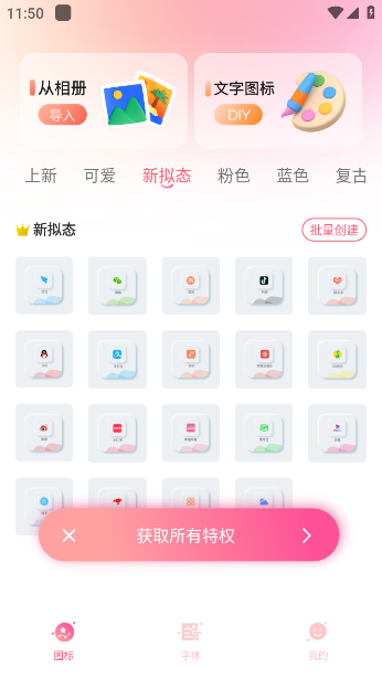 ѻͼappv1.0.10 °