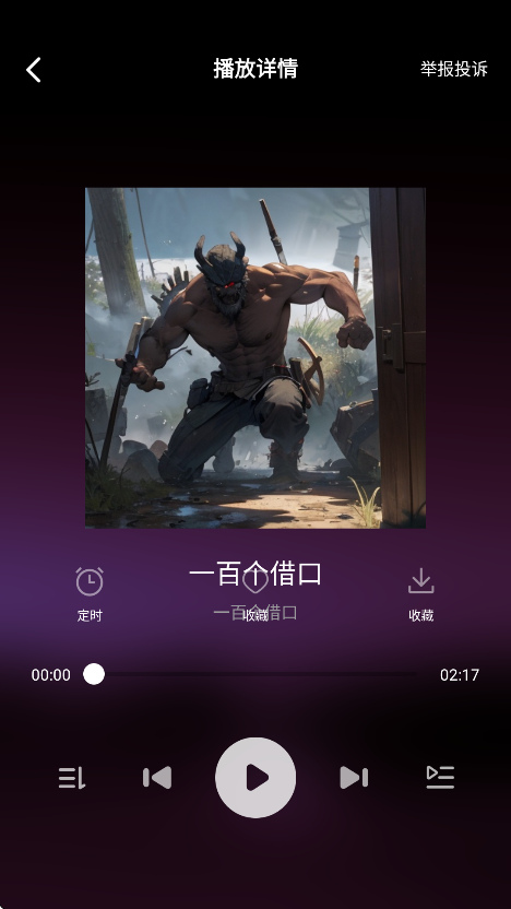 ֲapp°v1.0.0 Ѱ