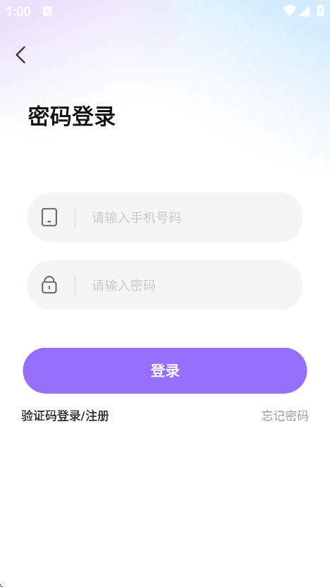app׿v1.0.0 ֻ