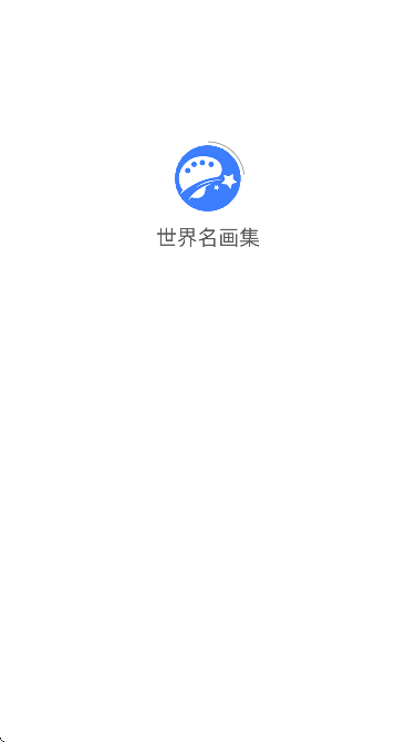 ֻv2.6.2 °