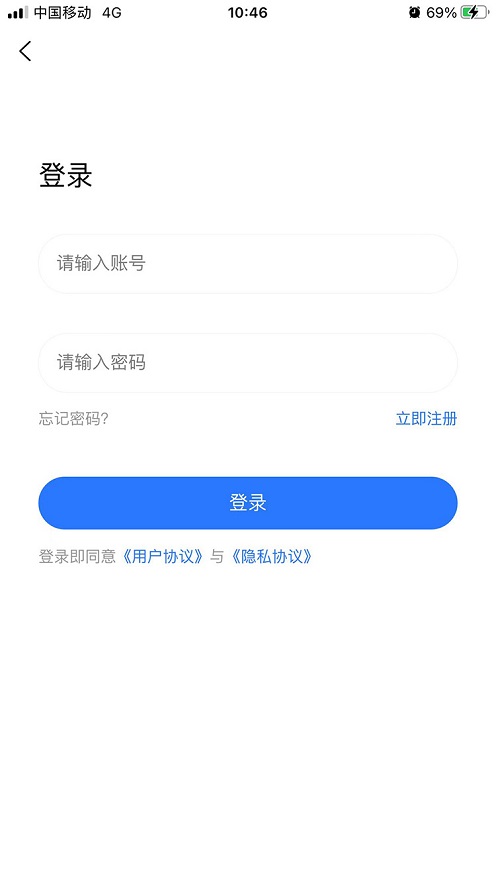 ٷذװ°v3000.7.0 ׿