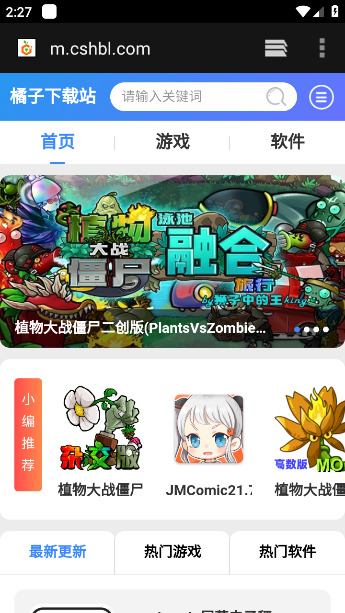 app(Empty Browser)v2.14 ׿