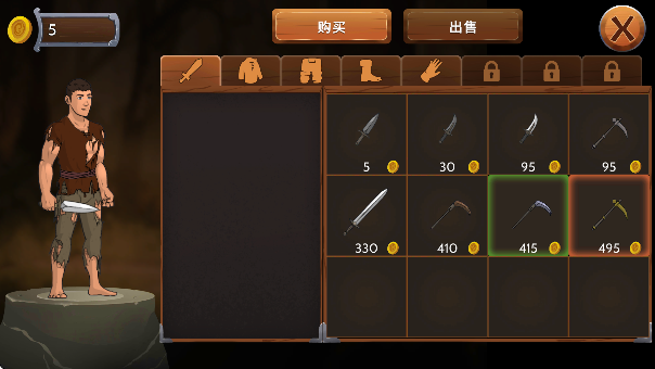 ʯʿٷذװv1.08 Ѱ