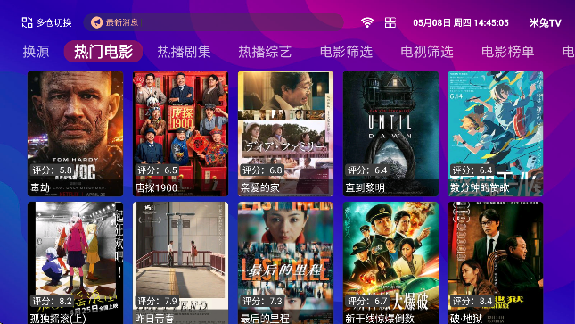 ABC-tvӰappѰv1.2.7 ֻ