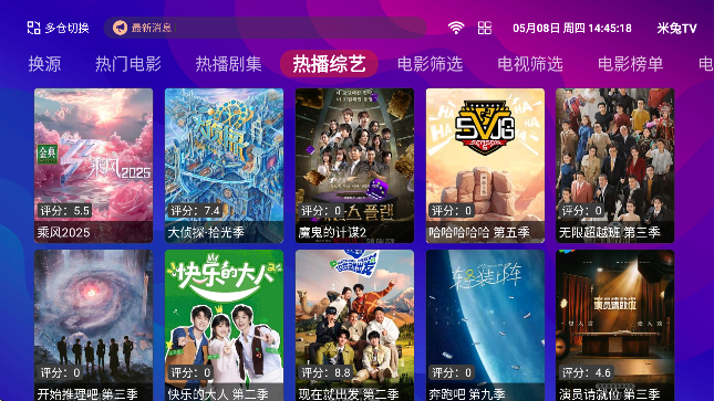 ABC-tvӰappѰv1.2.7 ֻ