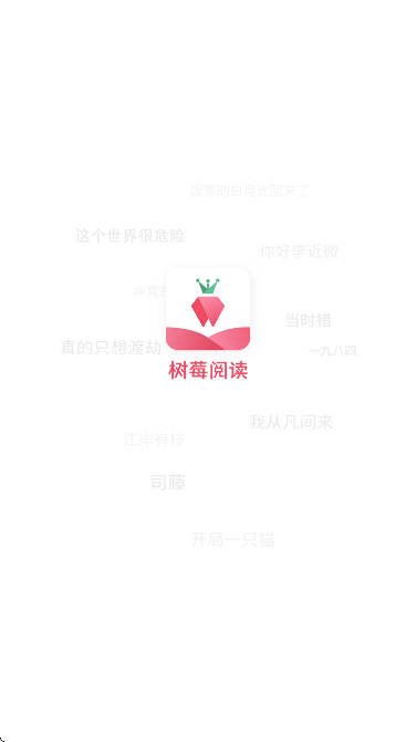 ݮĶappĶذ׿v1.3.7 ֻ