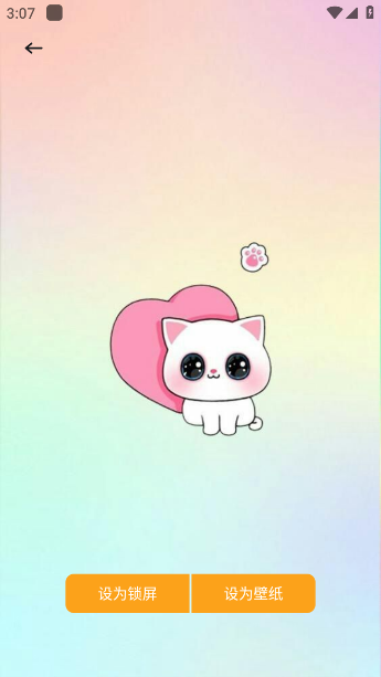 fulioneֽٷv1.1 ׿