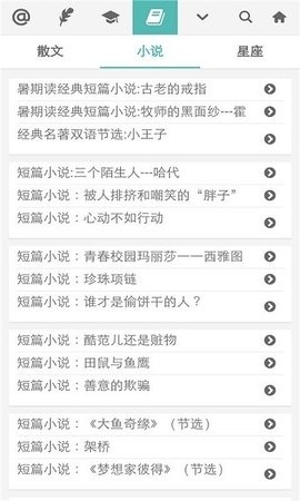ÿӢappֻv11.1.7 ׿