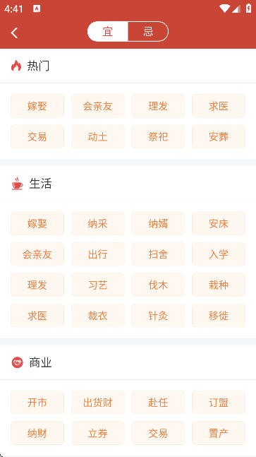 ٷ()v1.9.6.06 ֻ