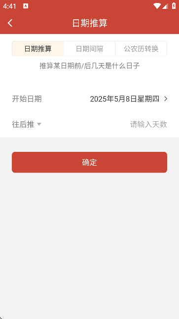 ٷ()v1.9.6.06 ֻ