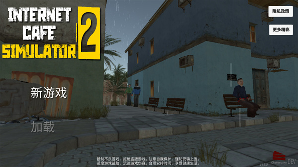 ģ2v1.0.3 °