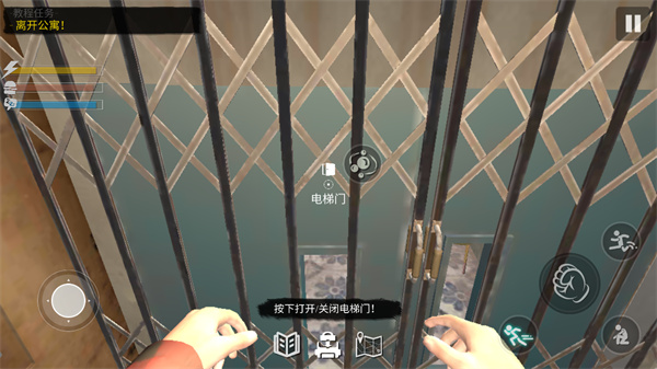 ģ2v1.0.3 °