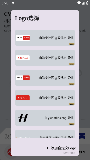 cwmٷ޹v1.8.2 ׿