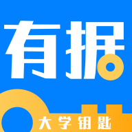 оѧ߿־Ը°v5.7.9 ٷ