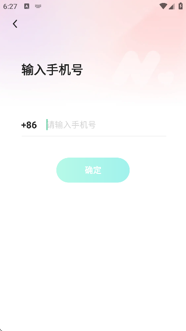 ؽذ׿v1.8.5 ٷ
