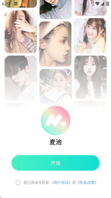 ؽذ׿v1.8.5 ٷ