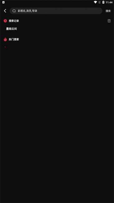 ׷翧°汾v7.2.9 ׿