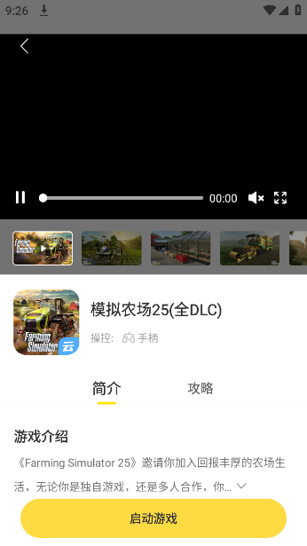 appv1.0.3 ׿