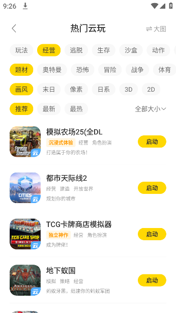 appv1.0.3 ׿