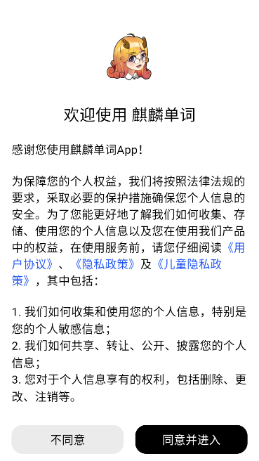 뵥ʹٷv1.0.4 °
