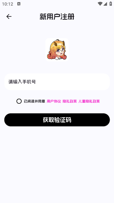 뵥ʹٷv1.0.4 °