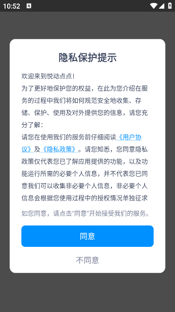 öappv1.0.0 ׿