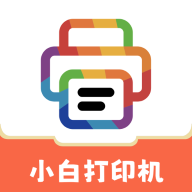 С״ӡֻ(Сѧϰӡ)v4.17.2 ٷ