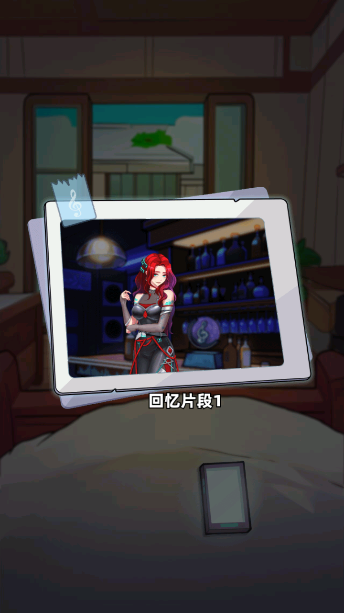 ˹Ϸv1.2.1 ׿
