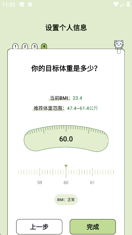 ؾٷv1.0.4 ֻ