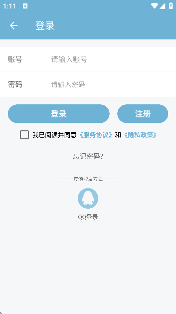 ʱٷֻv9.8.3 °