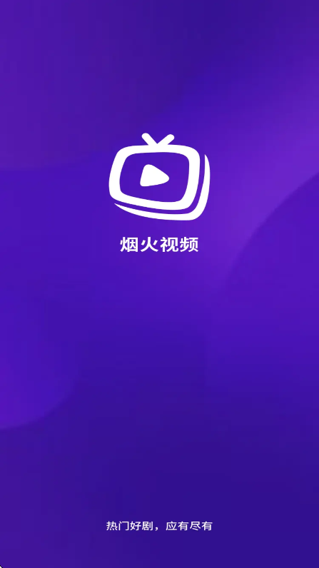 ̻ƵappѰv3.9.3 ׿