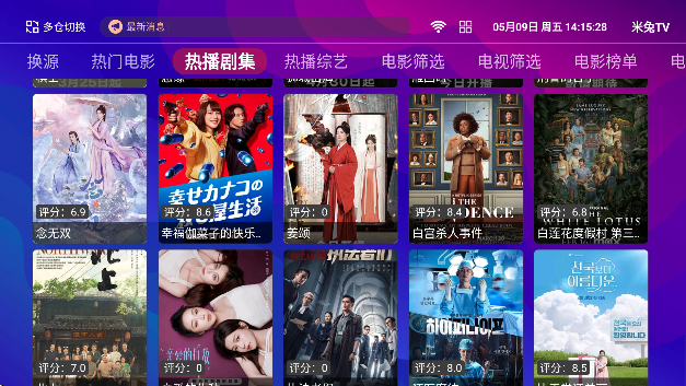ABCTV޹v1.2.7 ׿